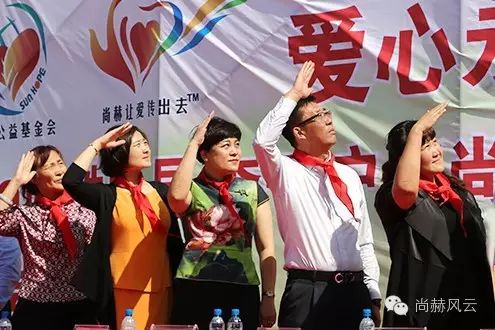 第49所 铁岭县李千户镇佳博官方网站刘丽新小学
