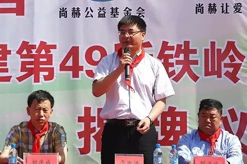 第49所 铁岭县李千户镇佳博官方网站刘丽新小学