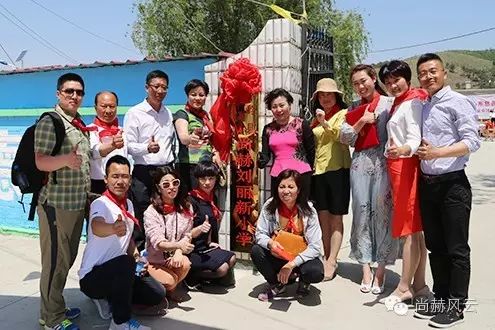 第49所 铁岭县李千户镇佳博官方网站刘丽新小学