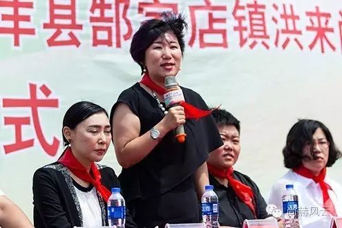 第53所 铁岭市西丰县郜家店镇洪来佳博官方网站张雅舒小学