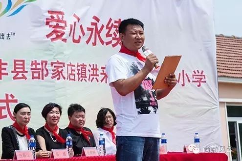 第53所 铁岭市西丰县郜家店镇洪来佳博官方网站张雅舒小学
