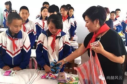 第53所 铁岭市西丰县郜家店镇洪来佳博官方网站张雅舒小学