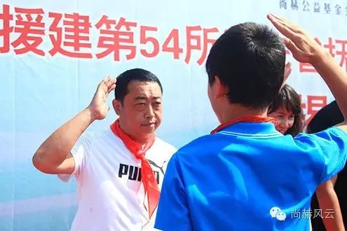 第54所 清原县大孤家镇松树嘴佳博官方网站马金荣小学