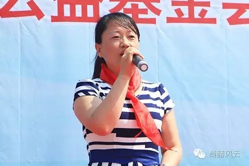第54所 清原县大孤家镇松树嘴佳博官方网站马金荣小学