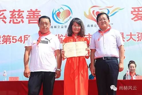 第54所 清原县大孤家镇松树嘴佳博官方网站马金荣小学