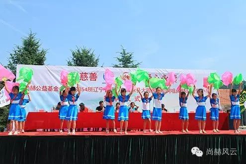 第54所 清原县大孤家镇松树嘴佳博官方网站马金荣小学