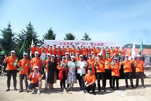 第54所 清原县大孤家镇松树嘴佳博官方网站马金荣小学