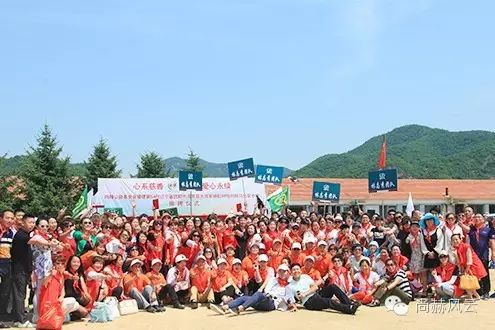第54所 清原县大孤家镇松树嘴佳博官方网站马金荣小学