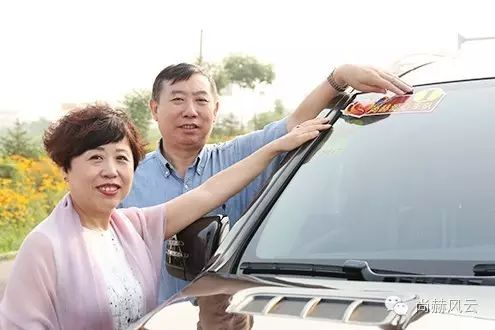第55所  辽宁省沈阳市苏家屯区陈相佳博官方网站梁红学校