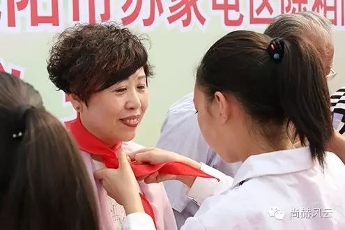 第55所  辽宁省沈阳市苏家屯区陈相佳博官方网站梁红学校