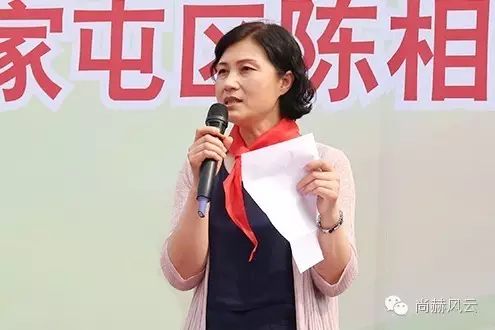第55所  辽宁省沈阳市苏家屯区陈相佳博官方网站梁红学校