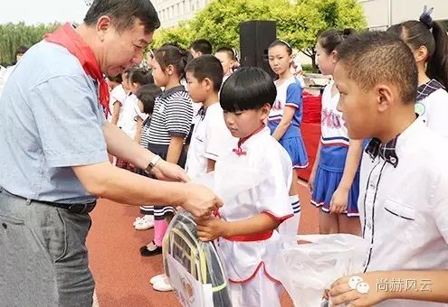 第55所  辽宁省沈阳市苏家屯区陈相佳博官方网站梁红学校
