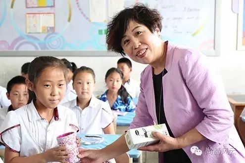 第55所  辽宁省沈阳市苏家屯区陈相佳博官方网站梁红学校