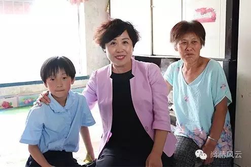 第55所  辽宁省沈阳市苏家屯区陈相佳博官方网站梁红学校
