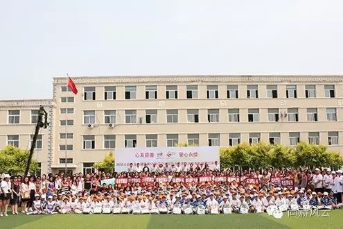 第55所  辽宁省沈阳市苏家屯区陈相佳博官方网站梁红学校