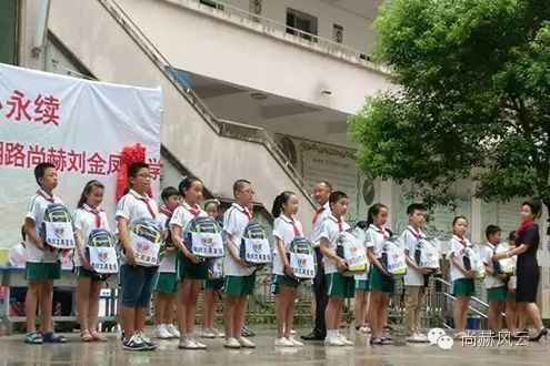 第56所　吉安市阳明路佳博官方网站刘金凤小学