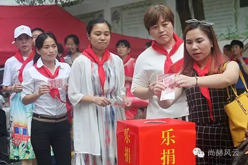第56所　吉安市阳明路佳博官方网站刘金凤小学
