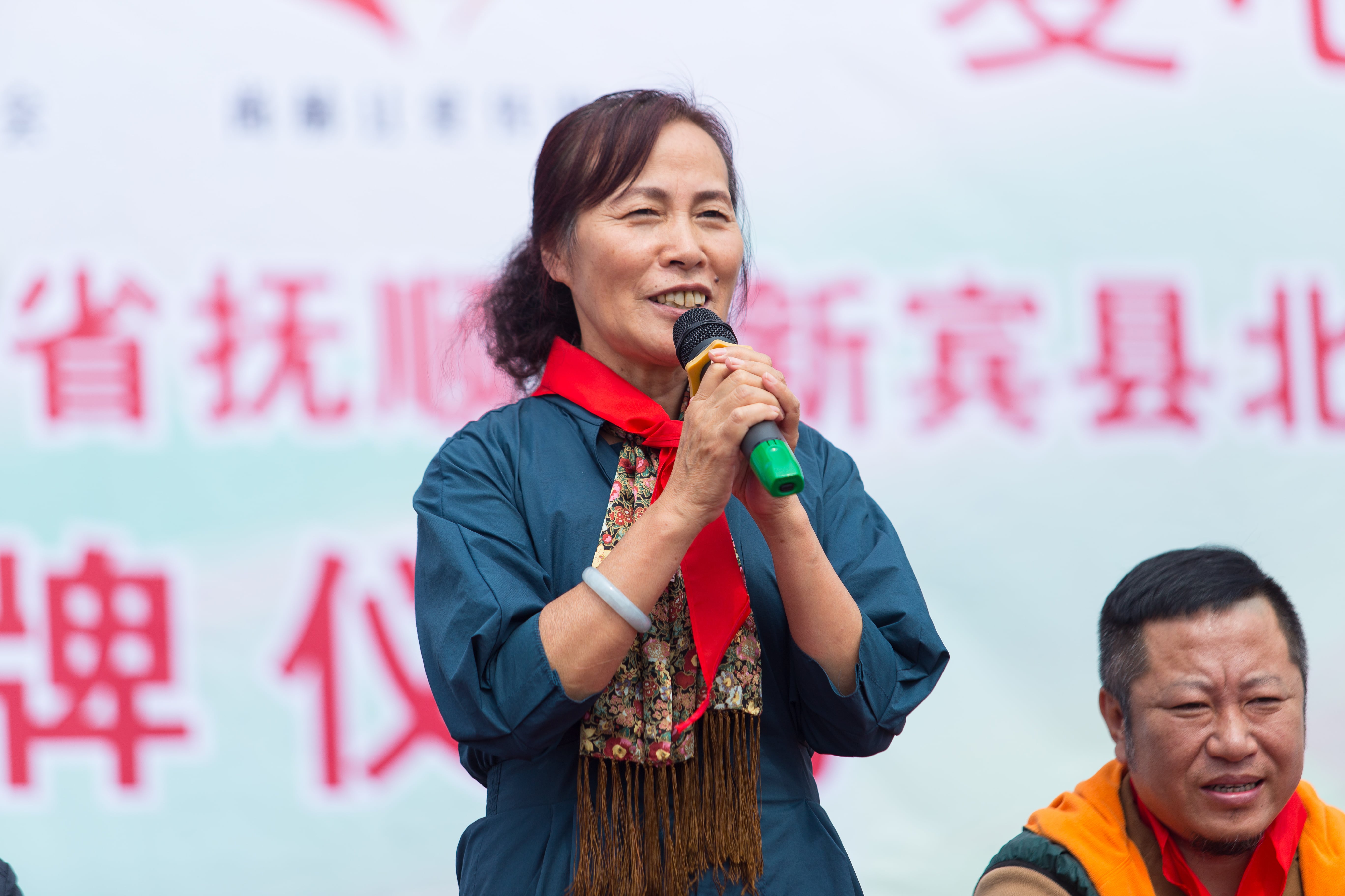 第58所 抚顺市新宾县北四平乡佳博官方网站苗鑫小学