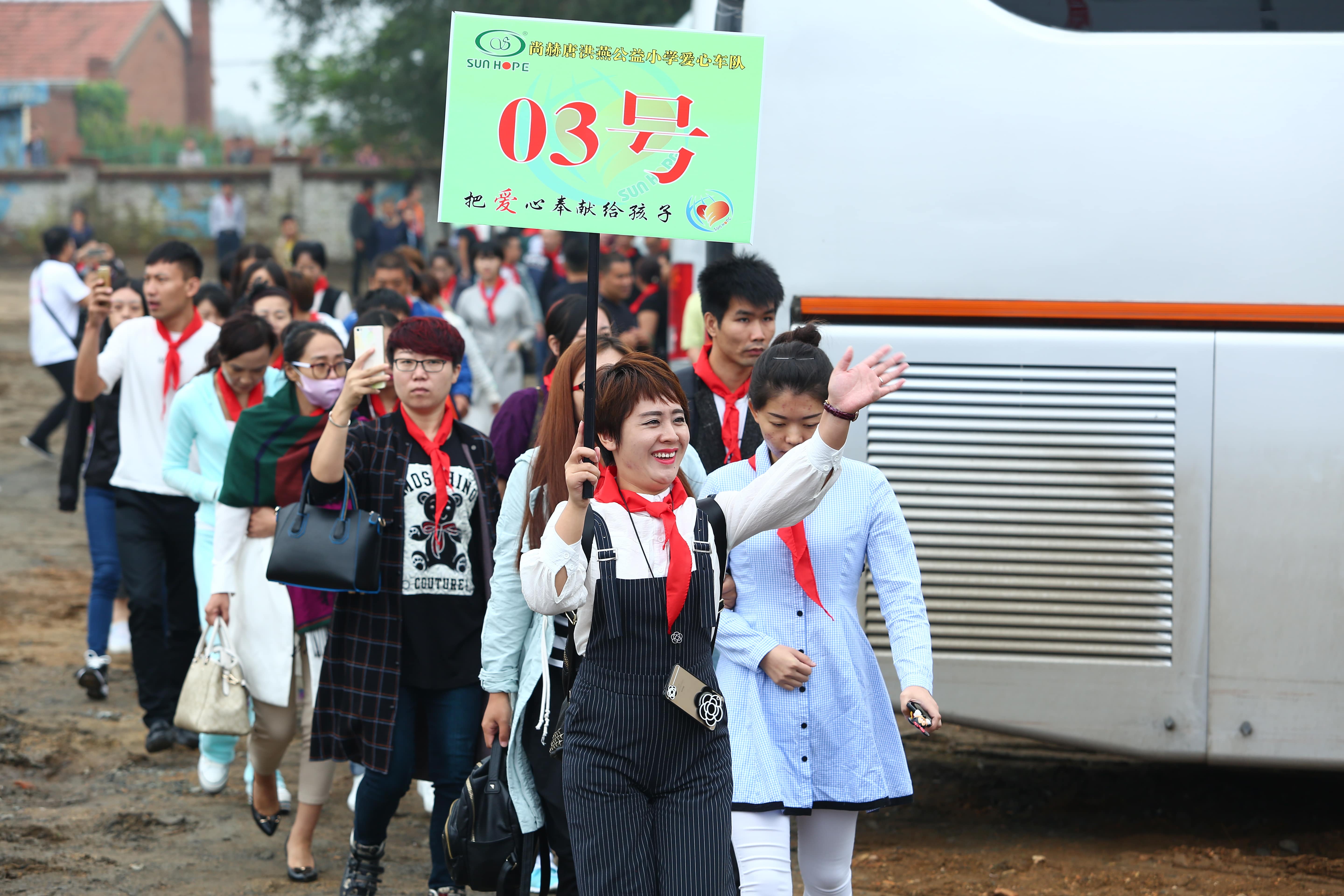 第59所 铁岭县阿吉镇乌巴海佳博官方网站唐洪燕小学