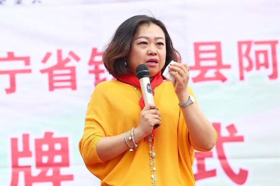第59所 铁岭县阿吉镇乌巴海佳博官方网站唐洪燕小学