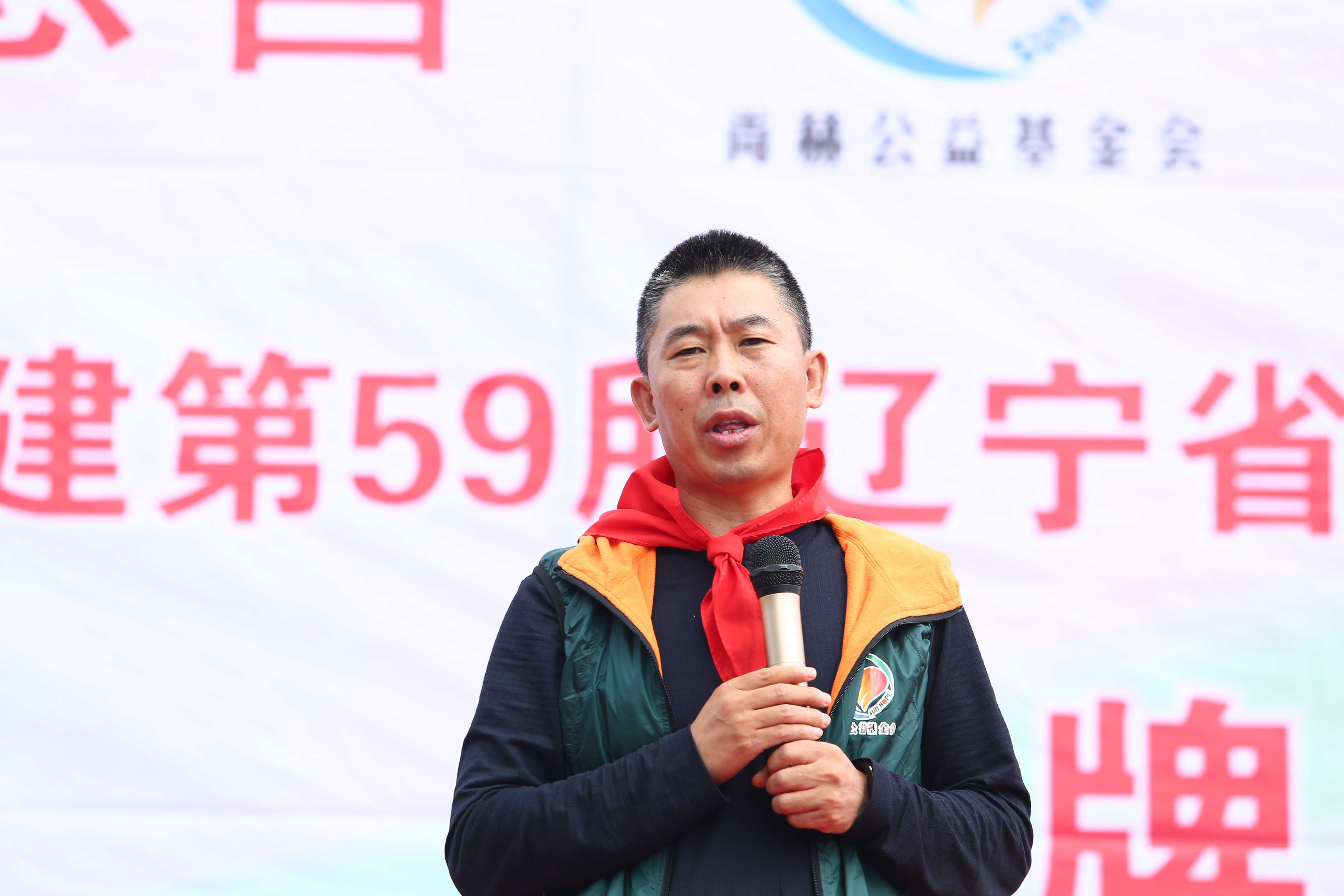 第59所 铁岭县阿吉镇乌巴海佳博官方网站唐洪燕小学
