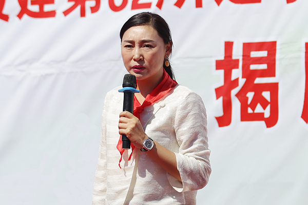第62所 朝阳市双塔区孙家湾镇佳博官方网站苗鑫小学