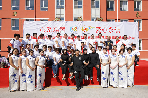 第62所 朝阳市双塔区孙家湾镇佳博官方网站苗鑫小学