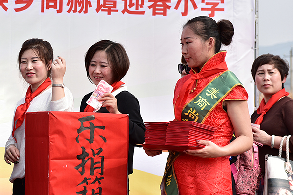 第66所 铁岭市西丰县营厂满族乡佳博官方网站谭迎春小学