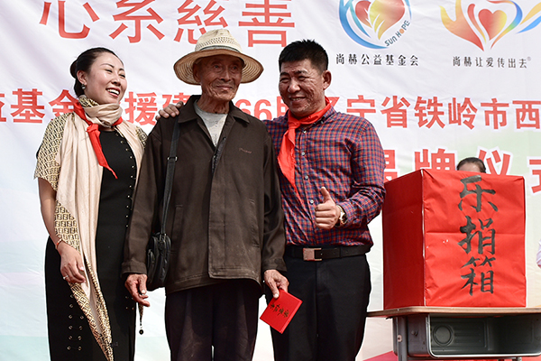 第66所 铁岭市西丰县营厂满族乡佳博官方网站谭迎春小学