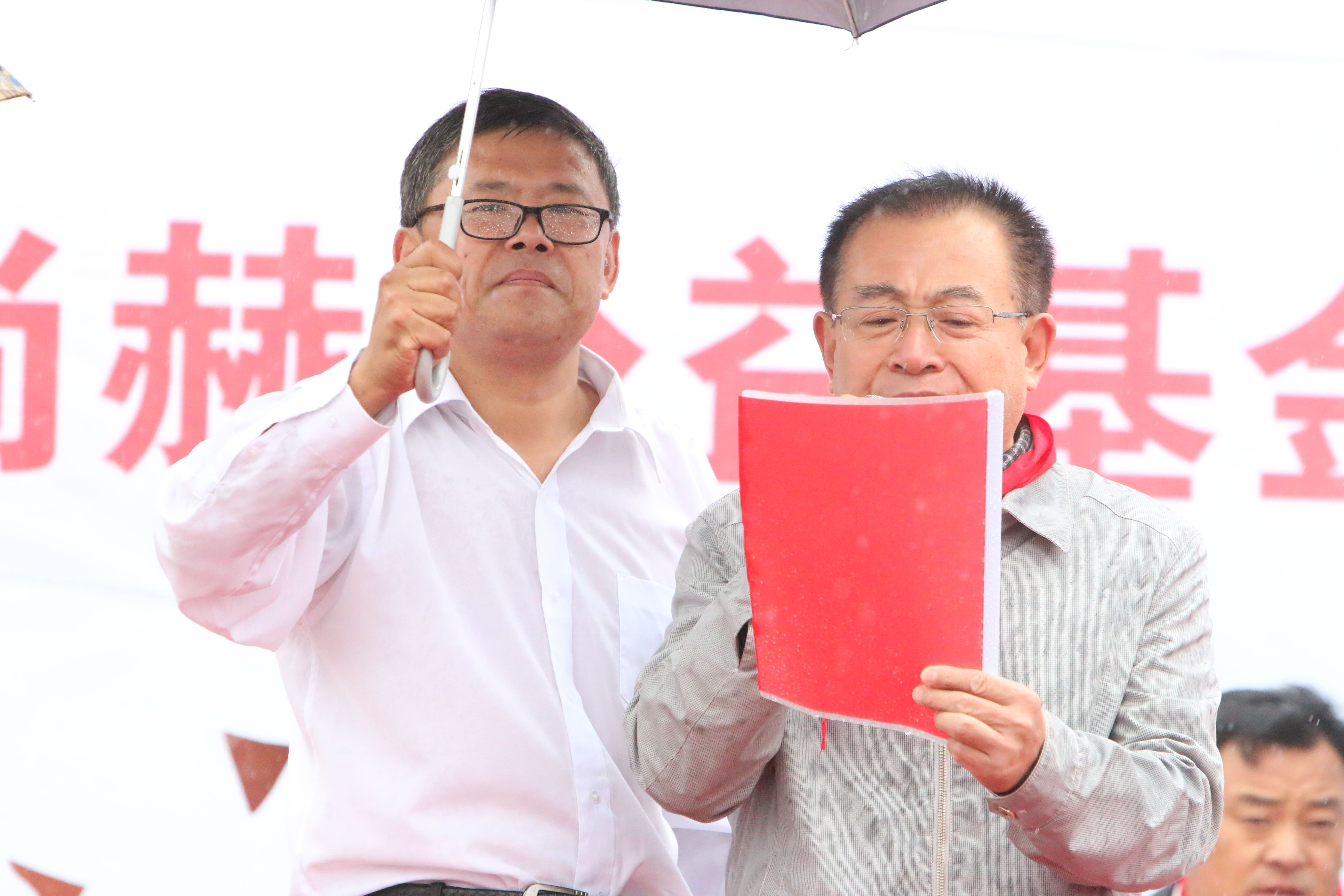 第67所 铁岭县蔡牛镇佳博官方网站石爽小学