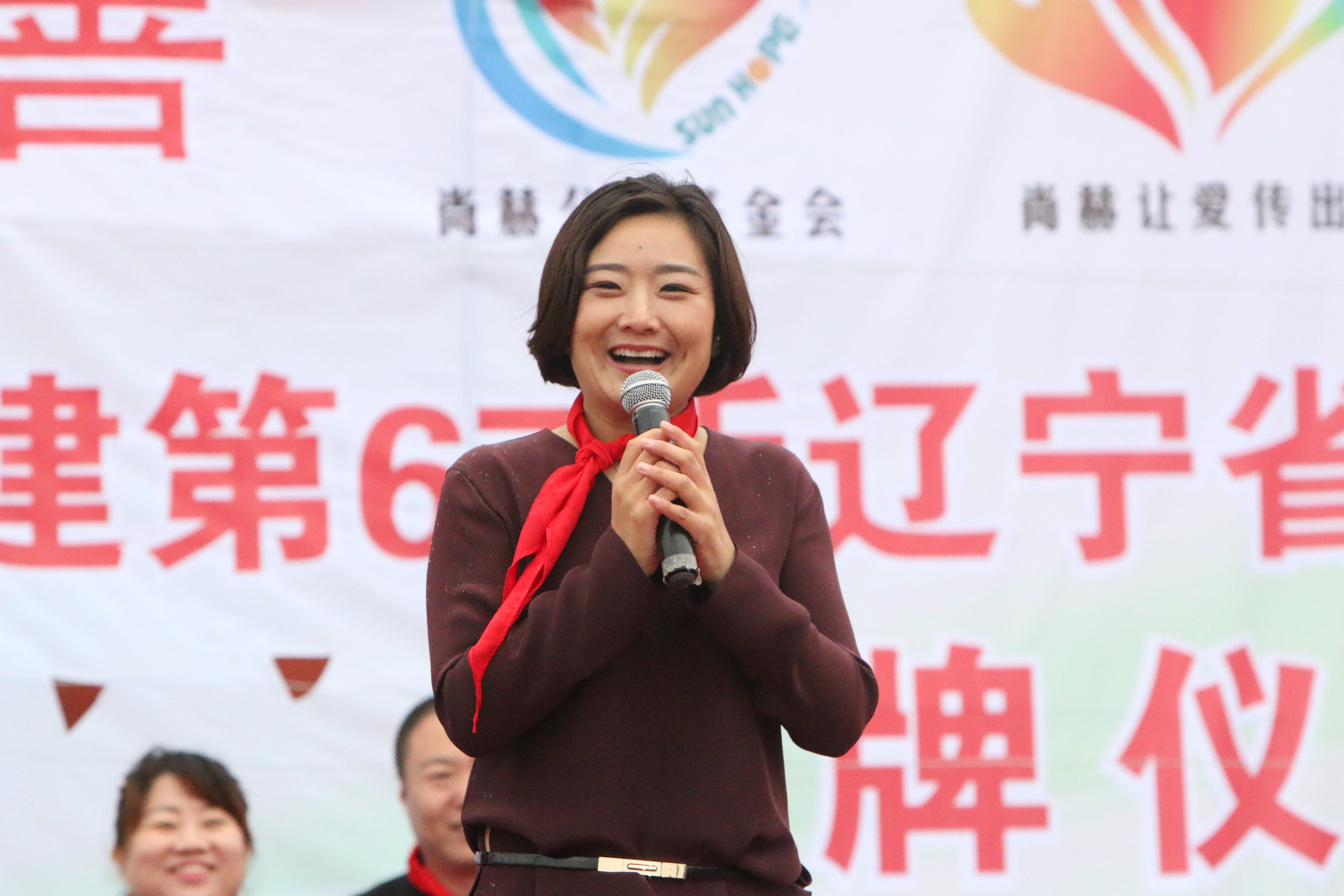 第67所 铁岭县蔡牛镇佳博官方网站石爽小学