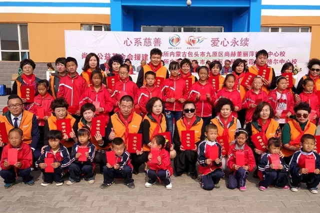第68所 包头市九原区佳博官方网站董丽萍奶业中心校