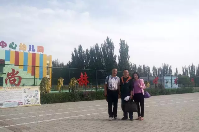 第68所 包头市九原区佳博官方网站董丽萍奶业中心校