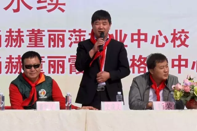 第68所 包头市九原区佳博官方网站董丽萍奶业中心校