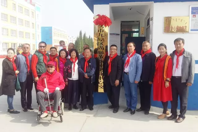 第68所 包头市九原区佳博官方网站董丽萍奶业中心校
