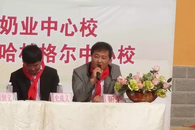 第68所 包头市九原区佳博官方网站董丽萍奶业中心校