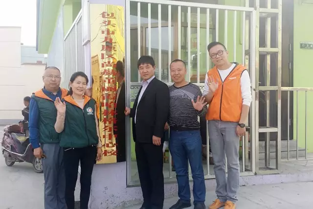 第68所 包头市九原区佳博官方网站董丽萍奶业中心校