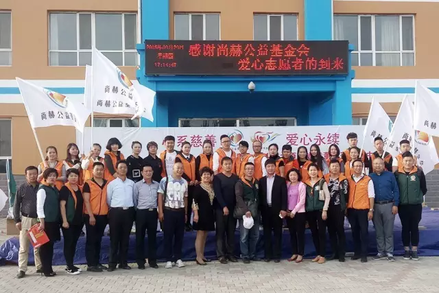 第68所 包头市九原区佳博官方网站董丽萍奶业中心校