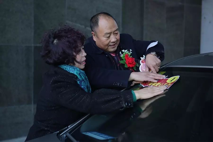 第74所 包头市固阳县新城佳博官方网站刘金萍小学