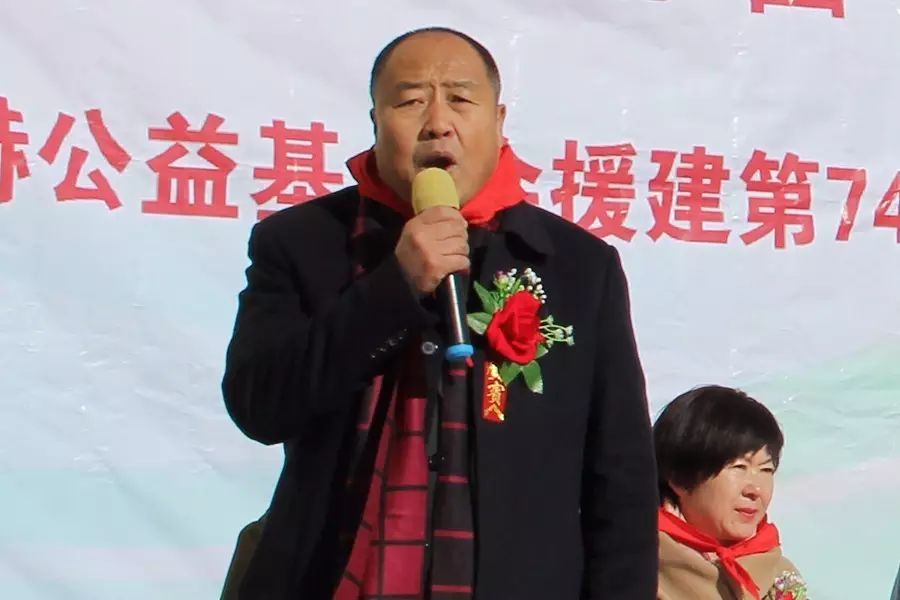 第74所 包头市固阳县新城佳博官方网站刘金萍小学