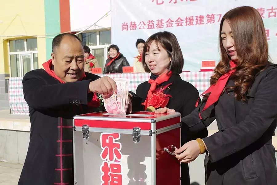 第74所 包头市固阳县新城佳博官方网站刘金萍小学