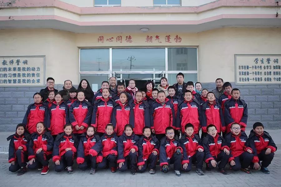 第74所 包头市固阳县新城佳博官方网站刘金萍小学