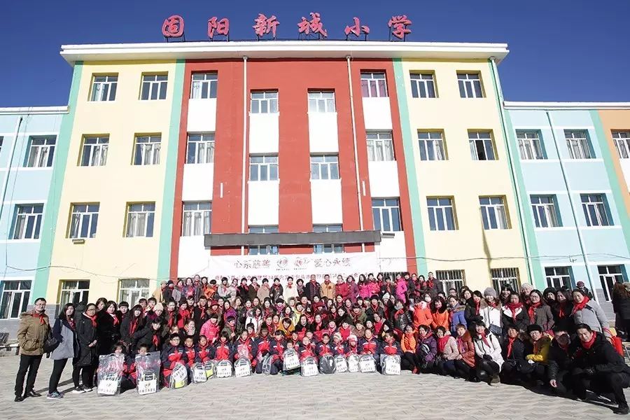 第74所 包头市固阳县新城佳博官方网站刘金萍小学
