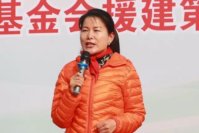 第75所 邯郸市丛台区佳博官方网站董丽萍安居小学