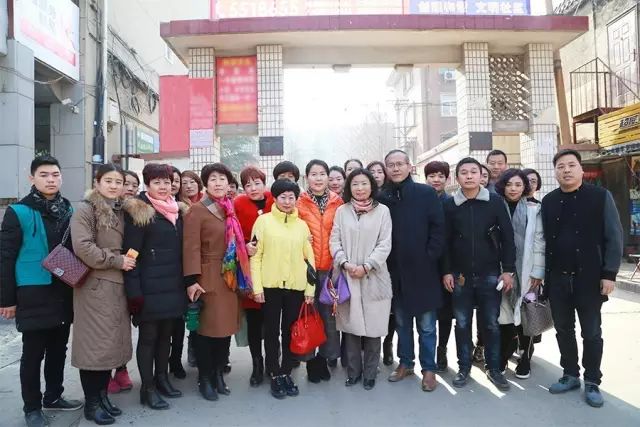 第75所 邯郸市丛台区佳博官方网站董丽萍安居小学