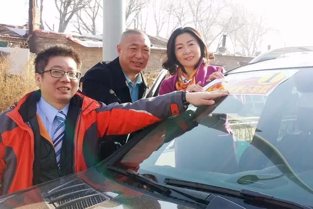 第76所 包头市九原区佳博官方网站董丽萍沙河第五学校