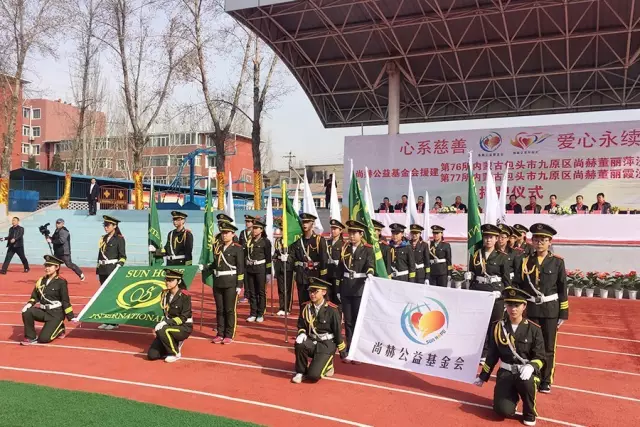 第76所 包头市九原区佳博官方网站董丽萍沙河第五学校