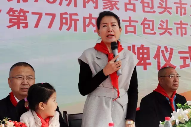 第76所 包头市九原区佳博官方网站董丽萍沙河第五学校