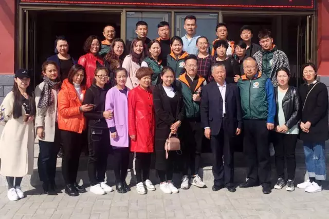 第76所 包头市九原区佳博官方网站董丽萍沙河第五学校