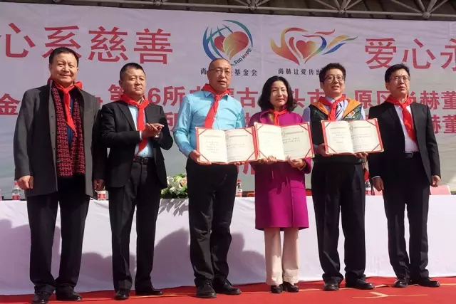 第76所 包头市九原区佳博官方网站董丽萍沙河第五学校
